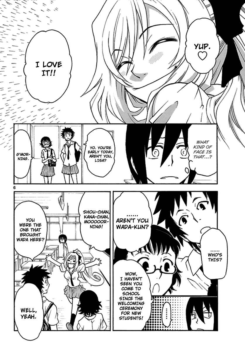 Page 6 Chapter 3 Popcorn Avatar