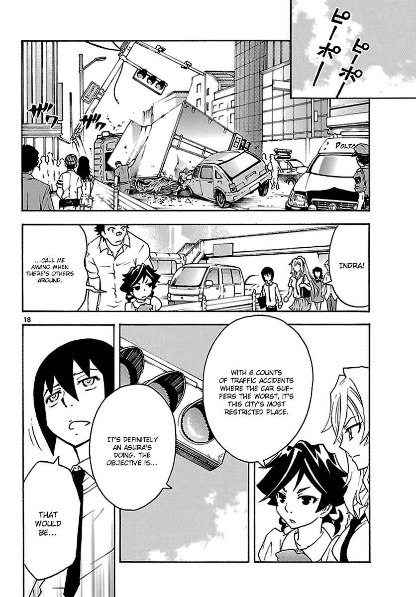 Page 17 Chapter 10 Popcorn Avatar