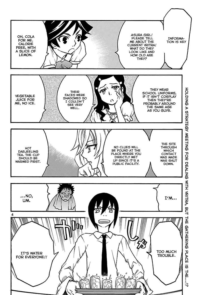 Page 3 Chapter 10 Popcorn Avatar
