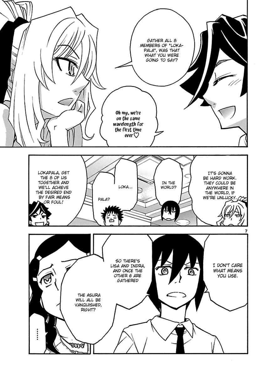 Page 6 Chapter 10 Popcorn Avatar