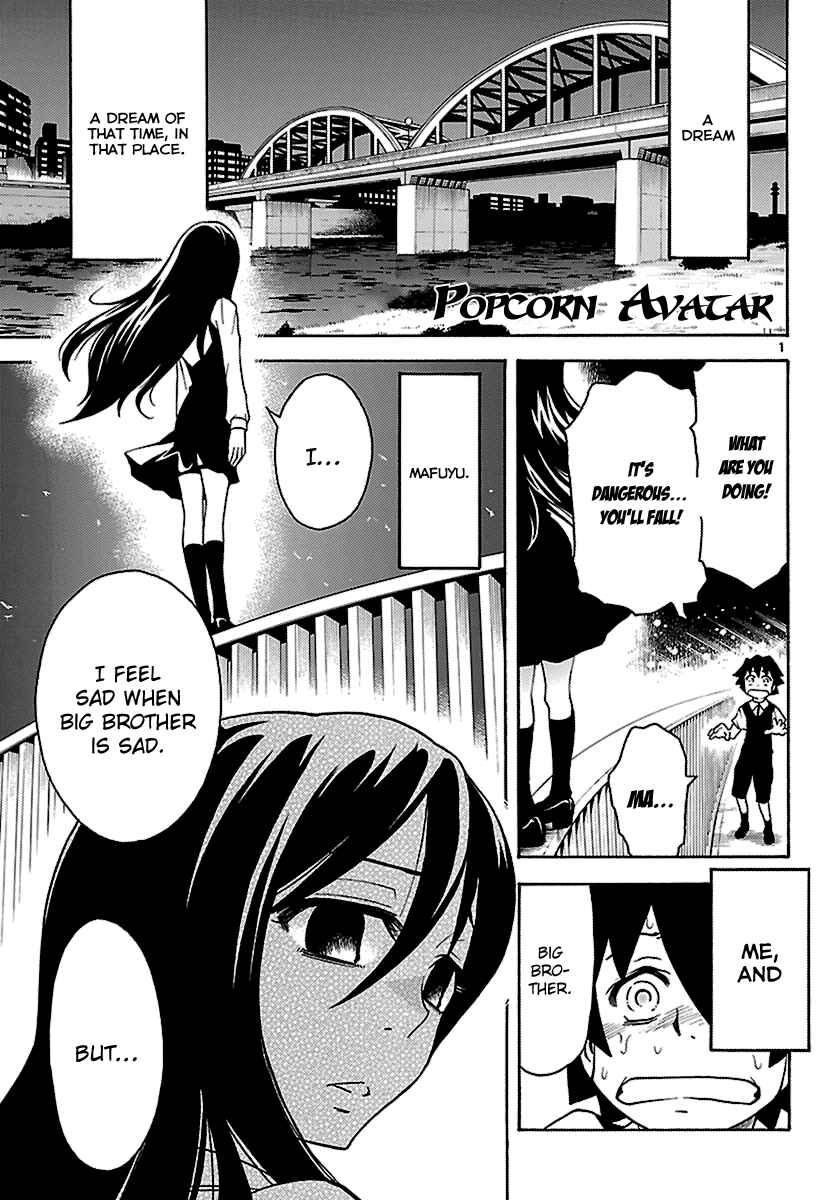 Page 1 Chapter 12 Popcorn Avatar