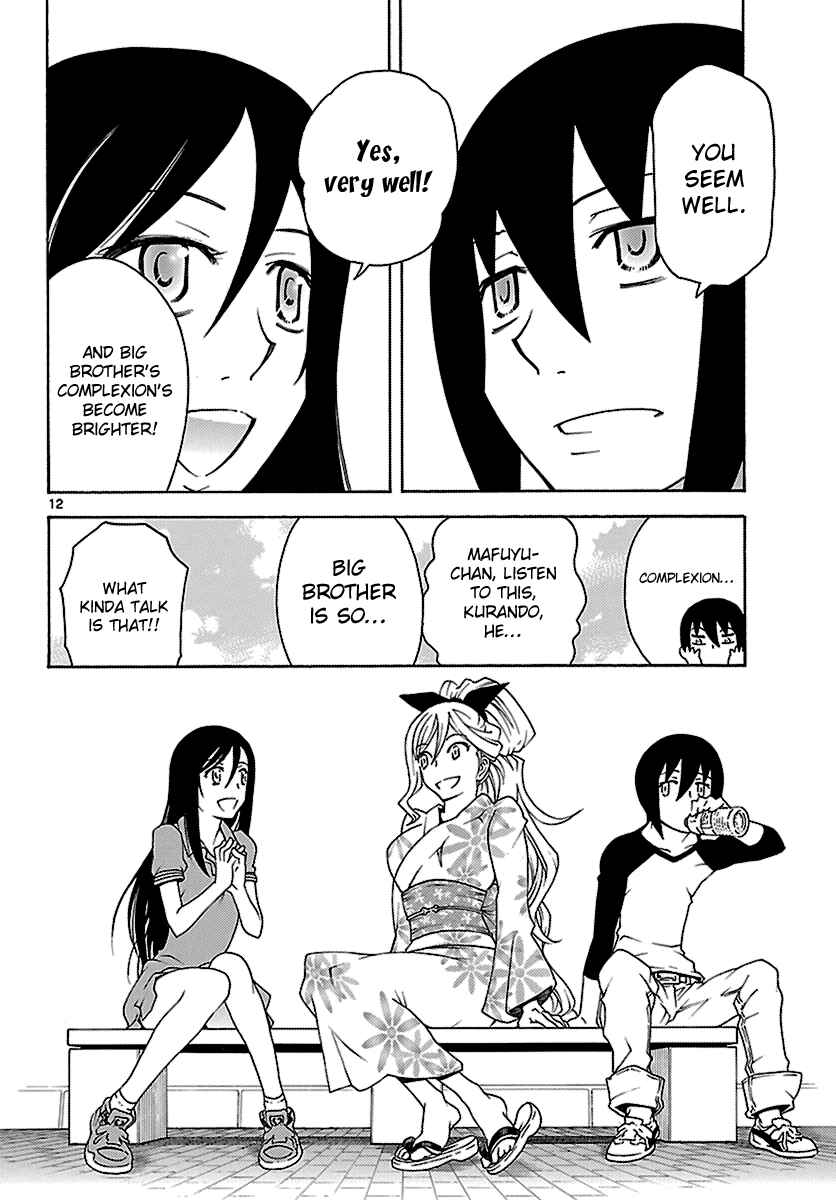 Page 12 Chapter 12 Popcorn Avatar