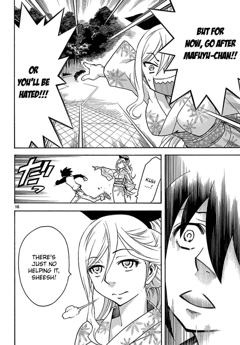 Page 16 Chapter 12 Popcorn Avatar
