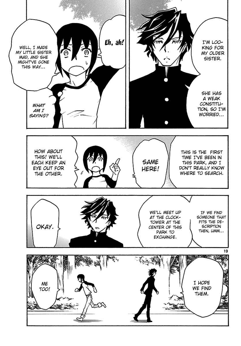 Page 19 Chapter 12 Popcorn Avatar