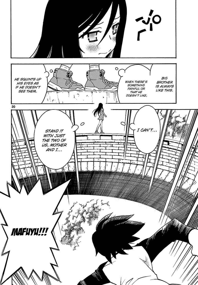 Page 20 Chapter 12 Popcorn Avatar