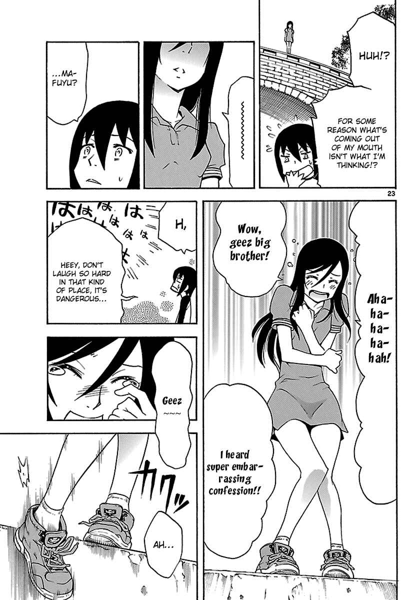 Page 23 Chapter 12 Popcorn Avatar