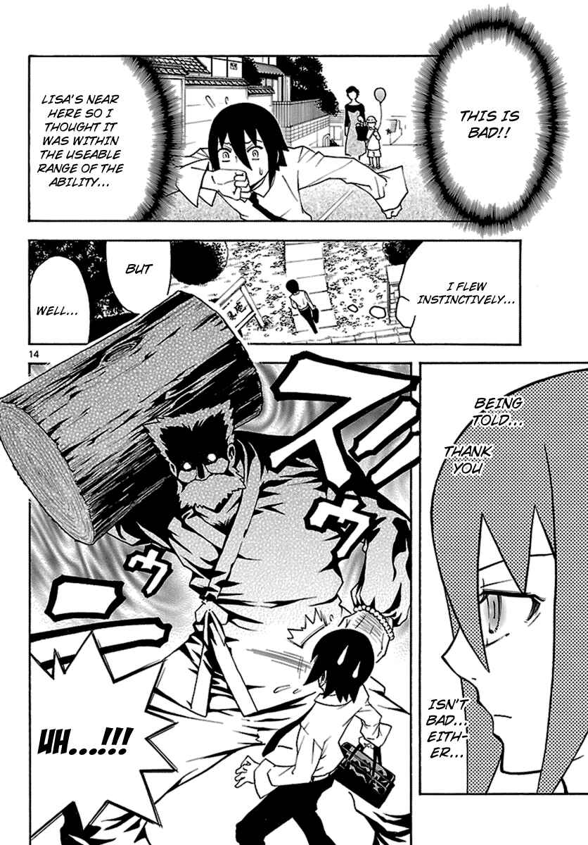 Page 14 Chapter 7 Popcorn Avatar