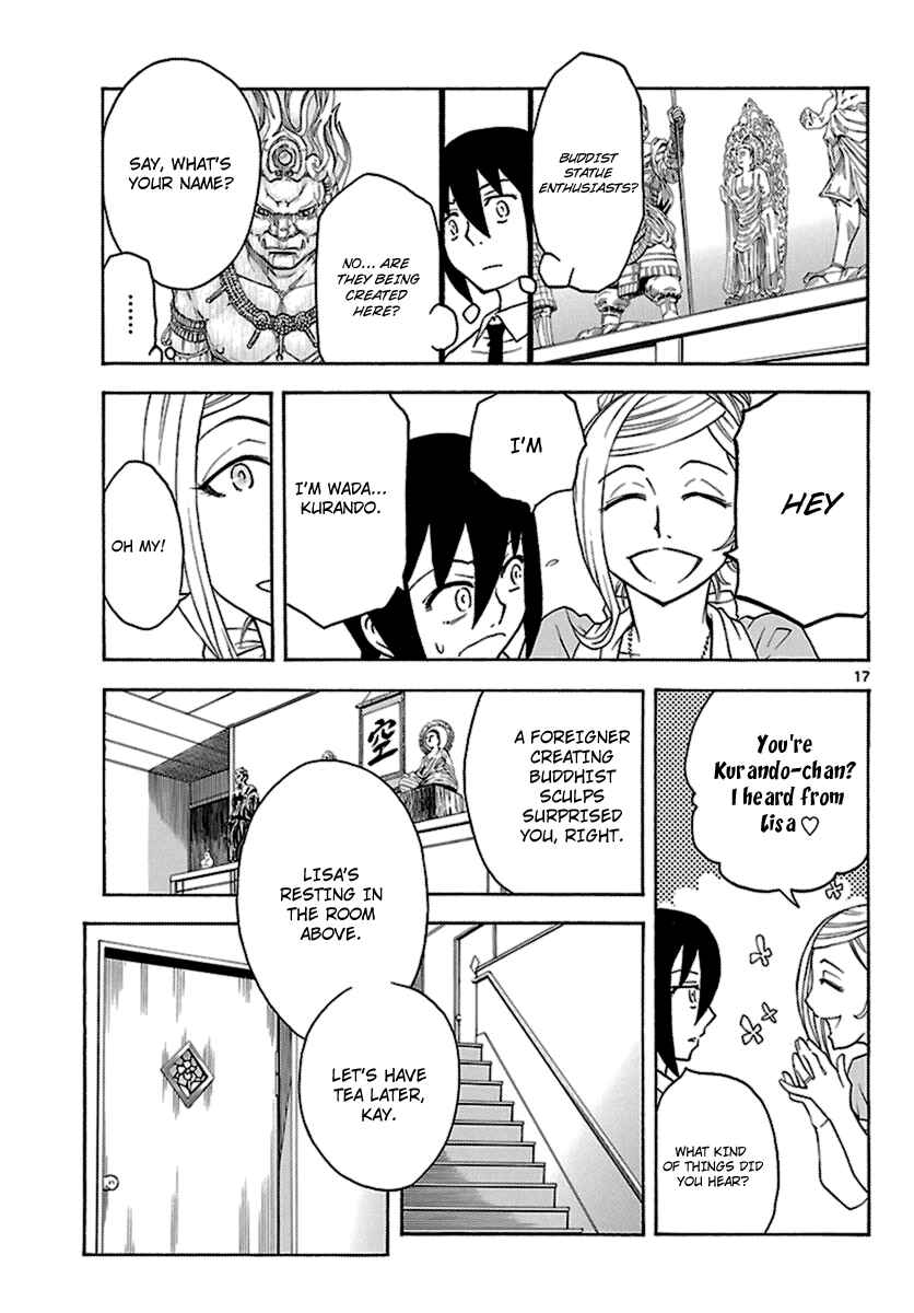Page 17 Chapter 7 Popcorn Avatar