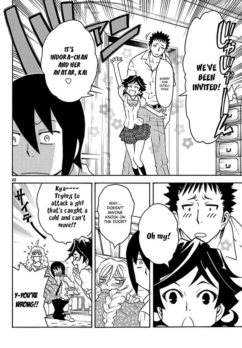 Page 22 Chapter 7 Popcorn Avatar