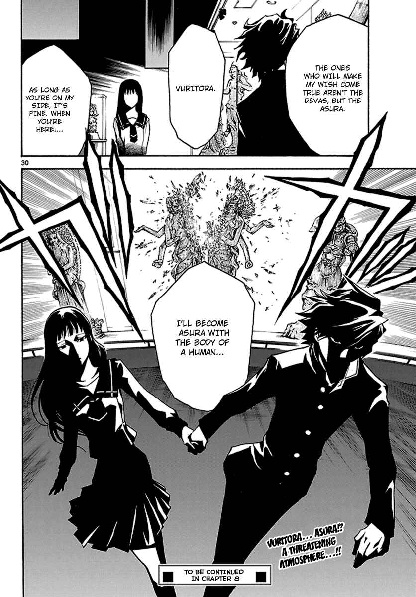 Page 30 Chapter 7 Popcorn Avatar