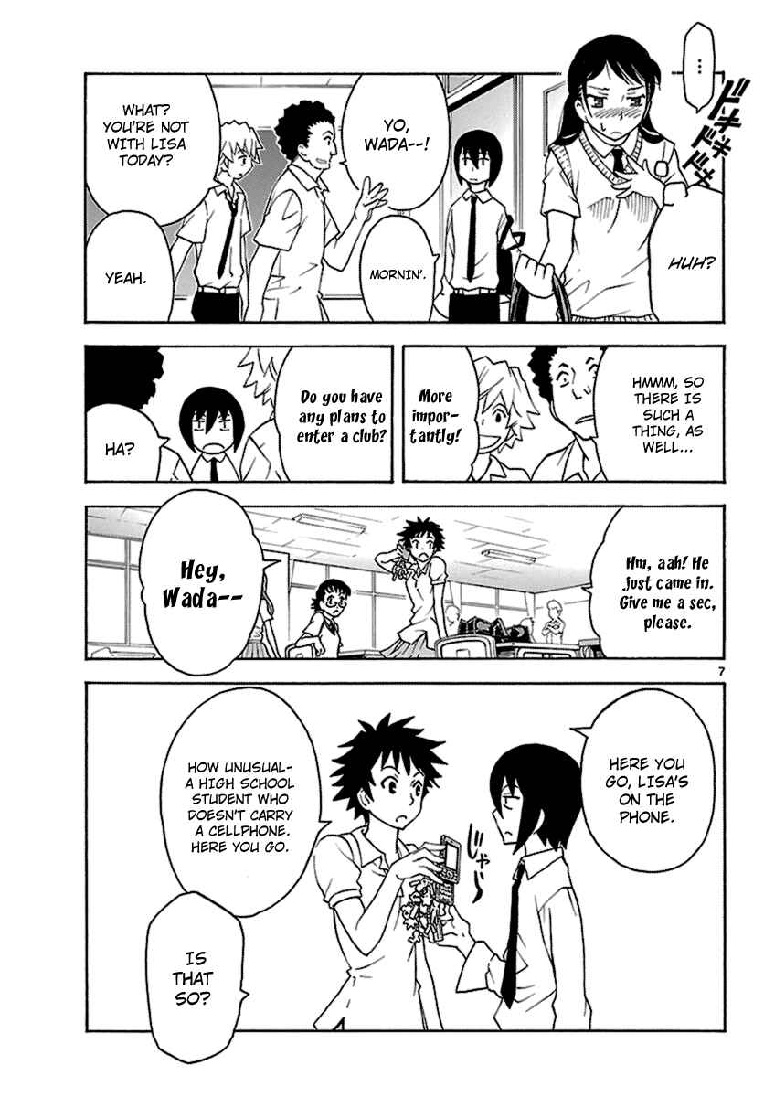 Page 7 Chapter 7 Popcorn Avatar