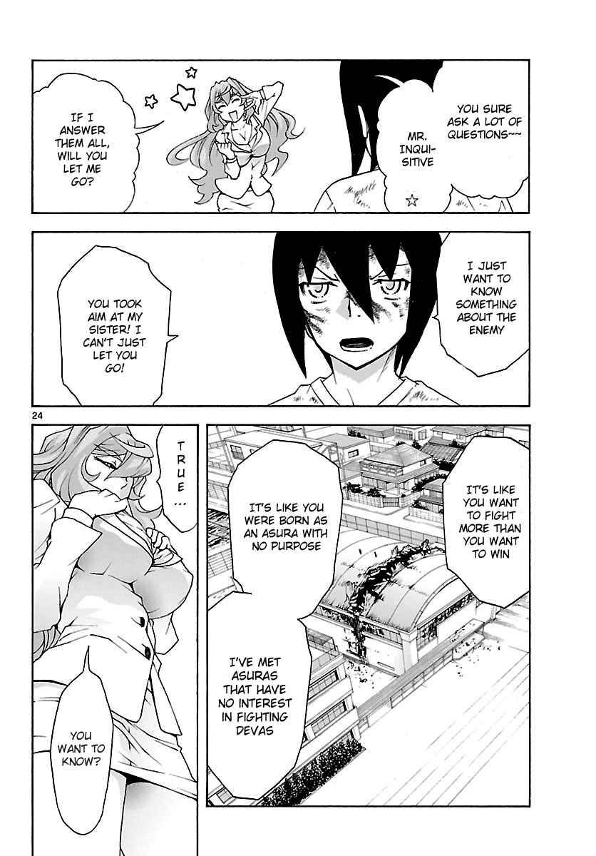 Page 25 Chapter 24 Popcorn Avatar