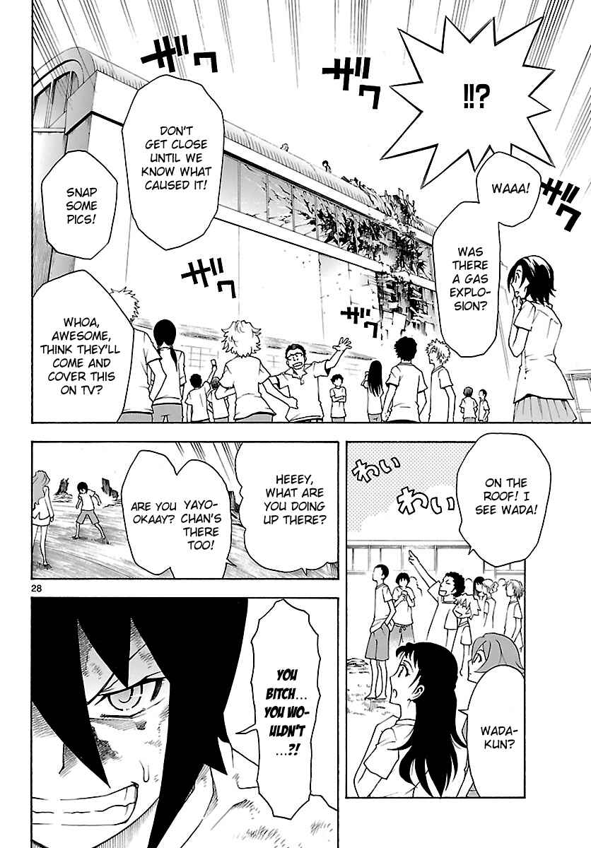 Page 29 Chapter 24 Popcorn Avatar