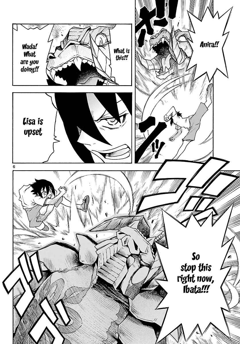 Page 7 Chapter 24 Popcorn Avatar