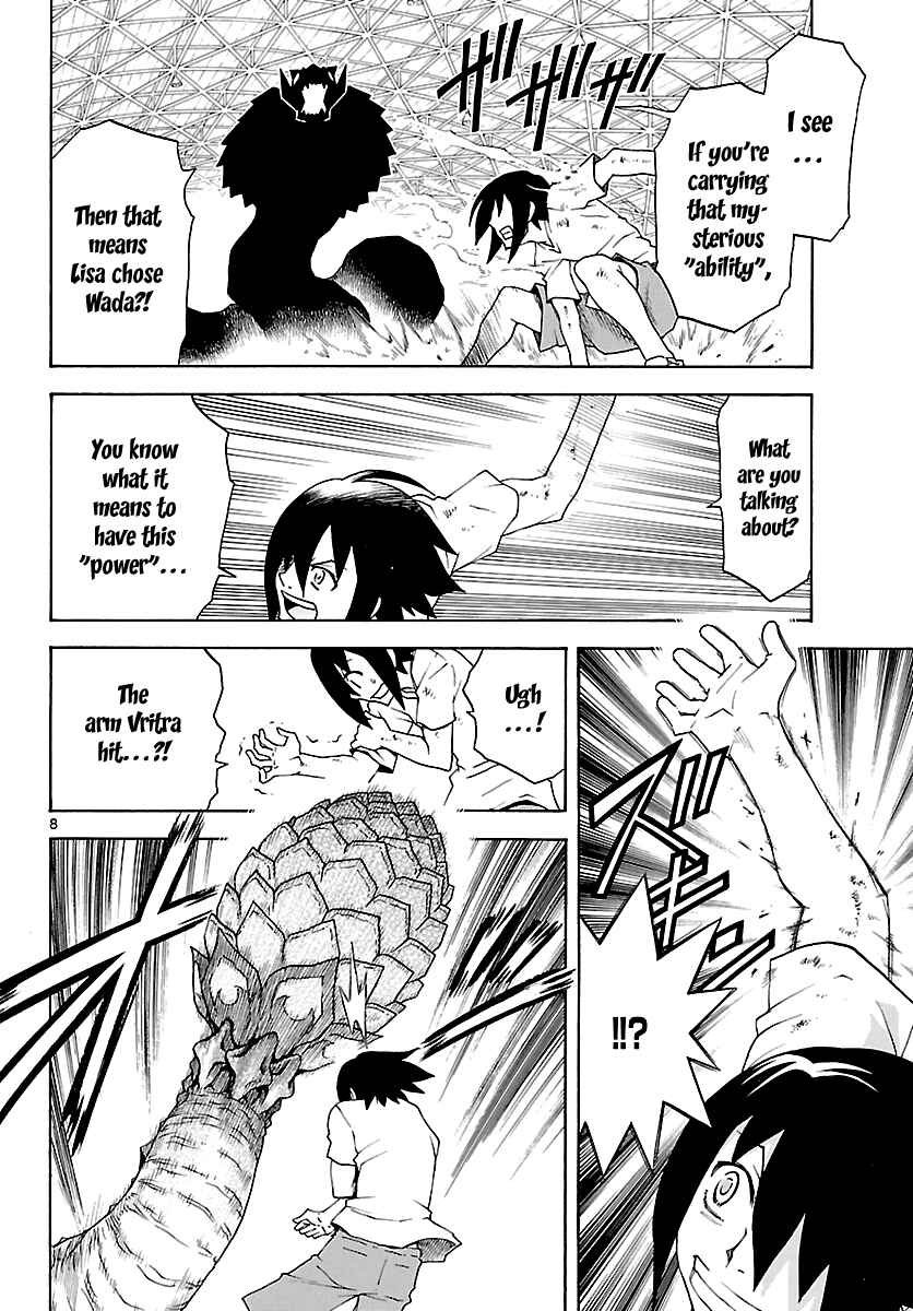 Page 9 Chapter 24 Popcorn Avatar