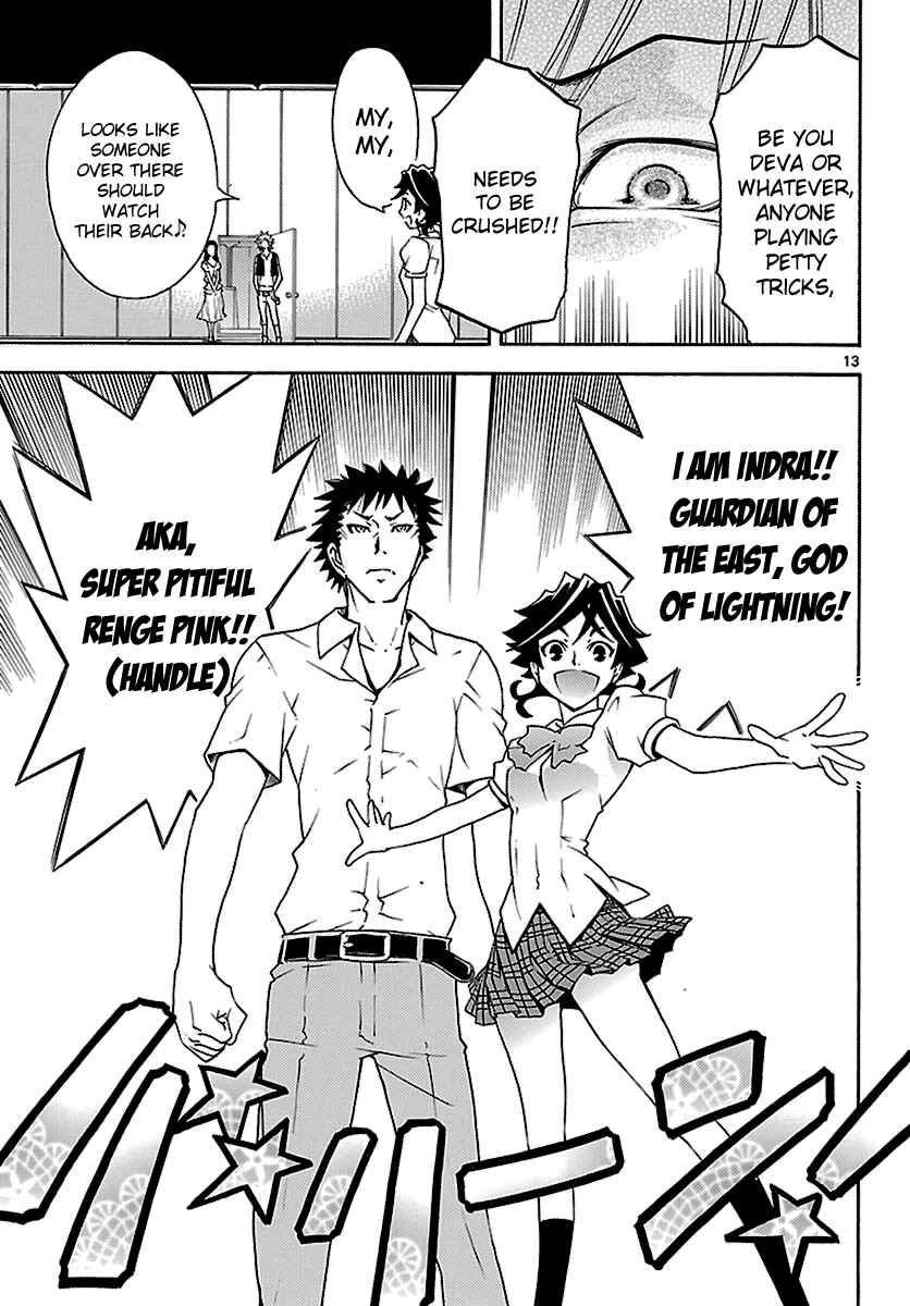 Page 13 Chapter 8 Popcorn Avatar