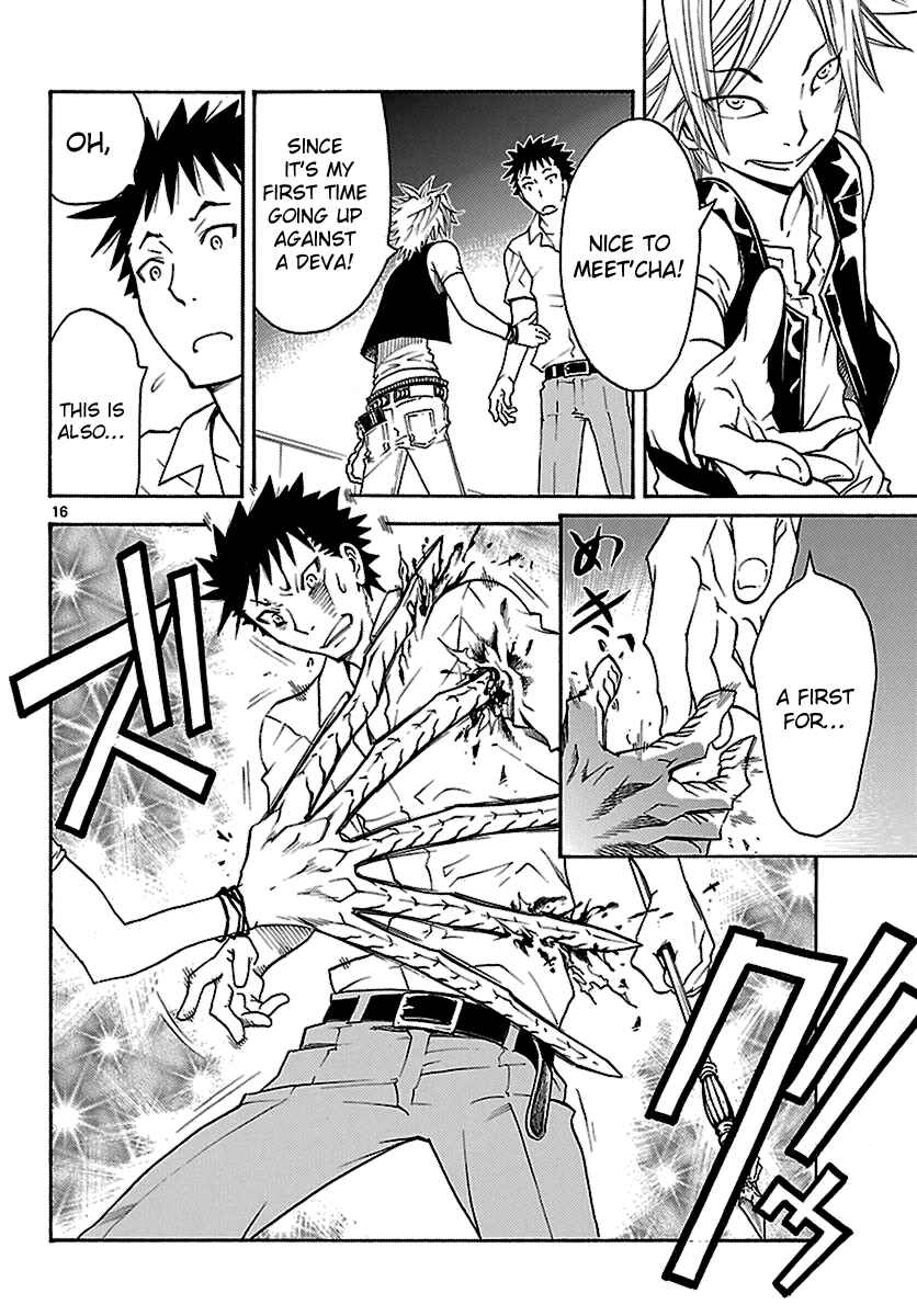 Page 16 Chapter 8 Popcorn Avatar