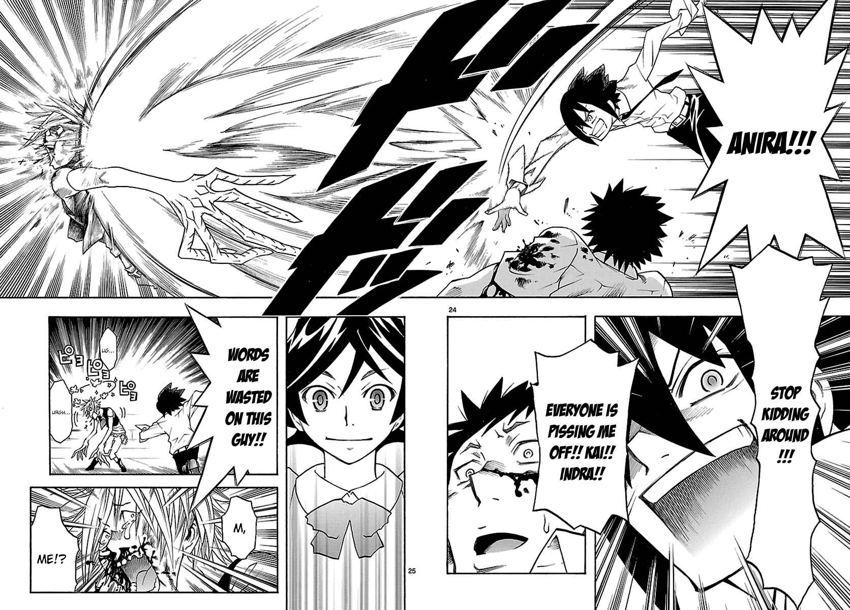 Page 24 Chapter 8 Popcorn Avatar