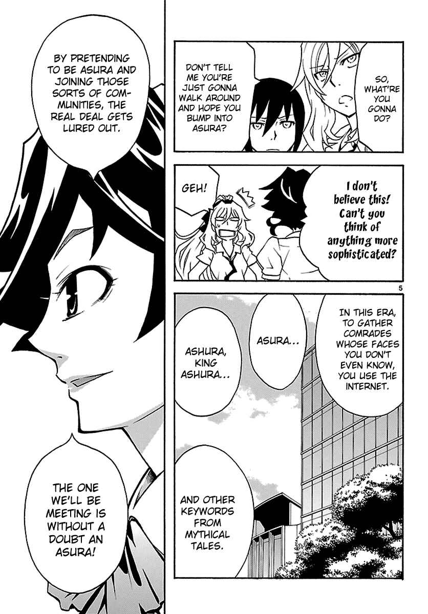 Page 5 Chapter 8 Popcorn Avatar