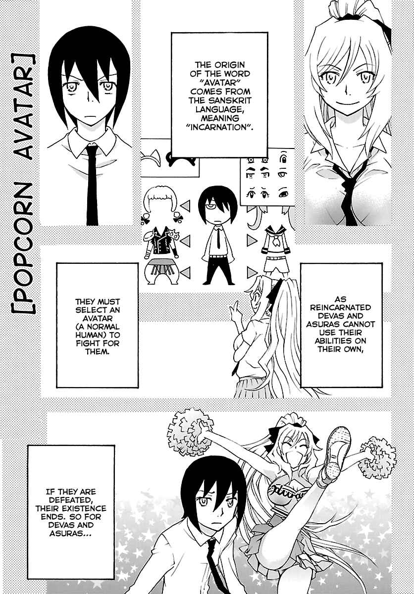 Page 1 Chapter 14 Popcorn Avatar
