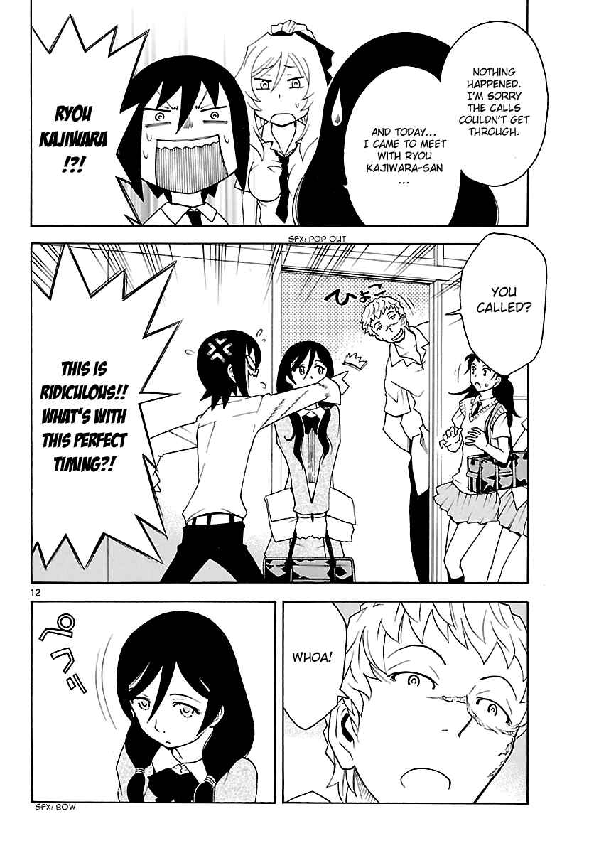 Page 13 Chapter 14 Popcorn Avatar