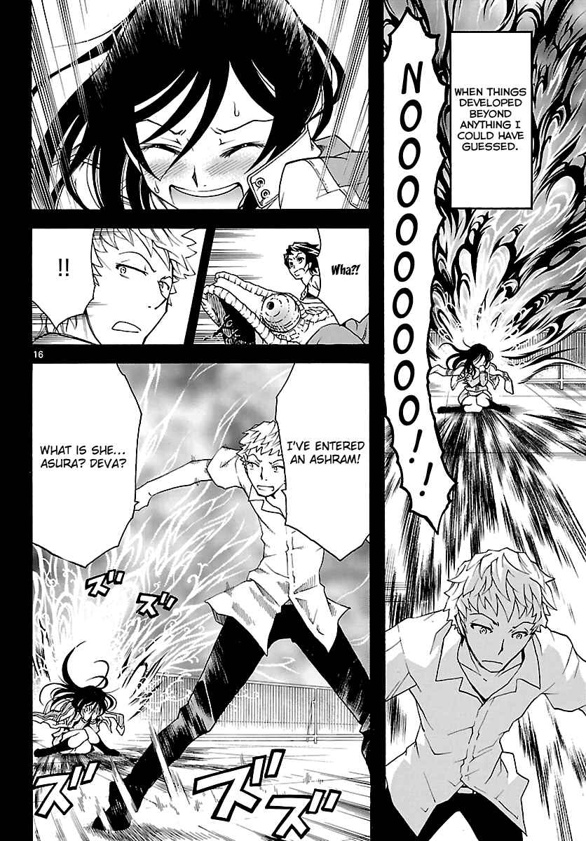 Page 17 Chapter 14 Popcorn Avatar