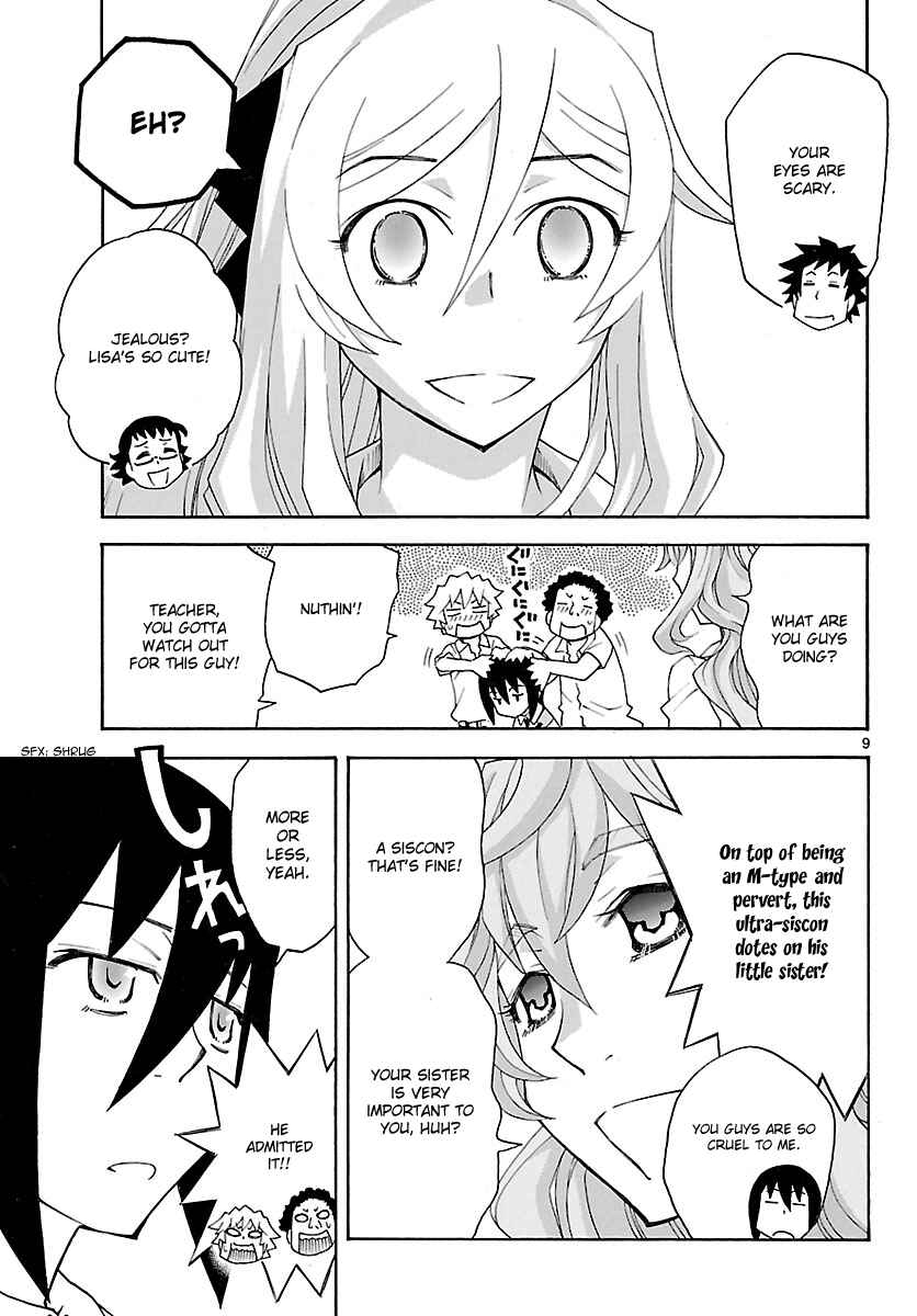 Page 10 Chapter 21 Popcorn Avatar