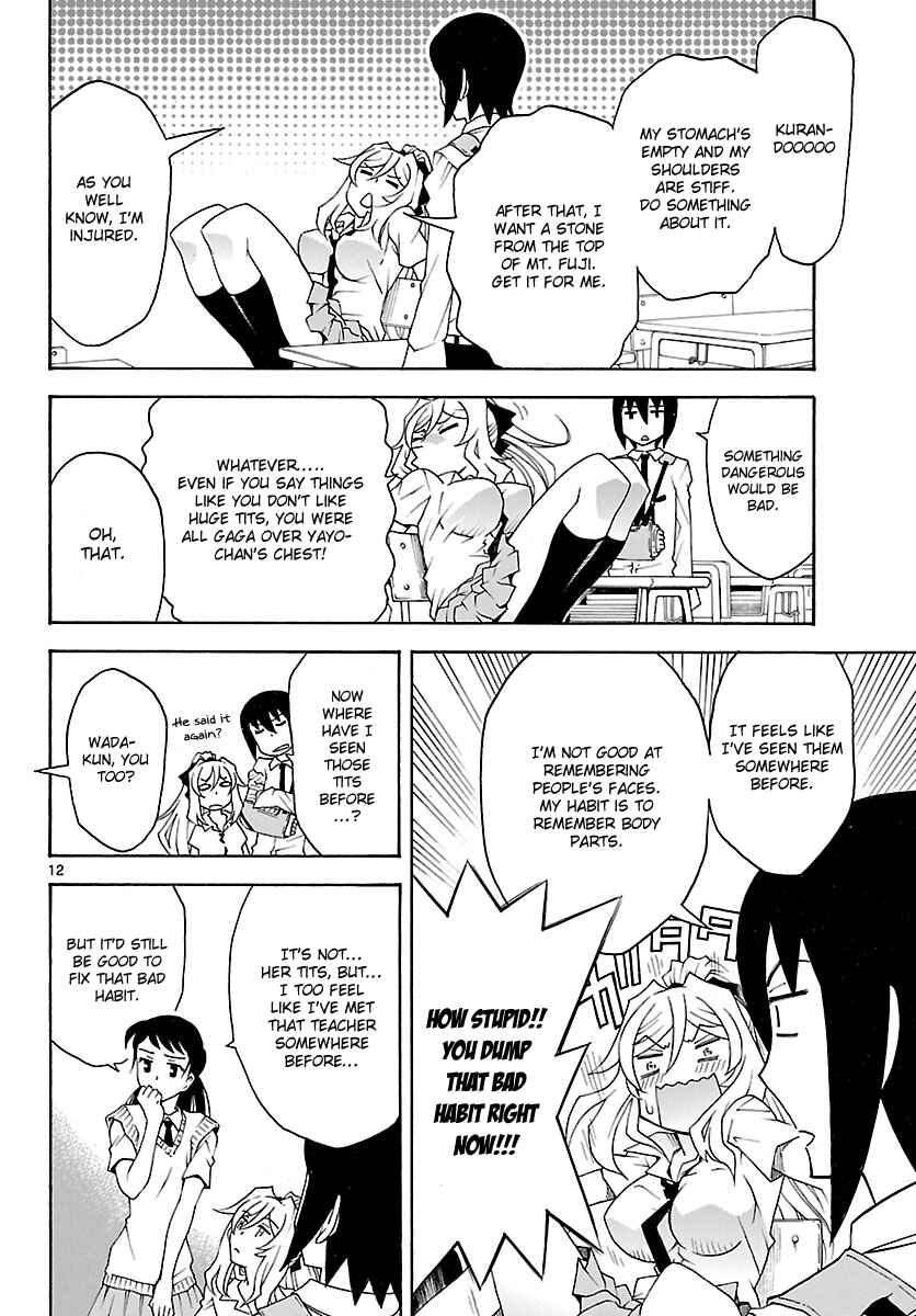 Page 13 Chapter 21 Popcorn Avatar