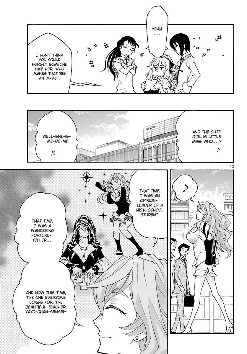 Page 14 Chapter 21 Popcorn Avatar