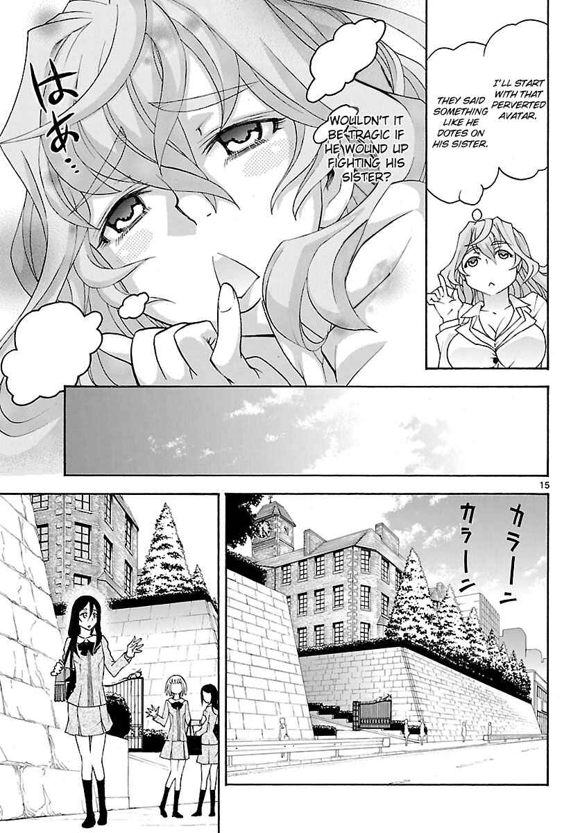 Page 16 Chapter 21 Popcorn Avatar