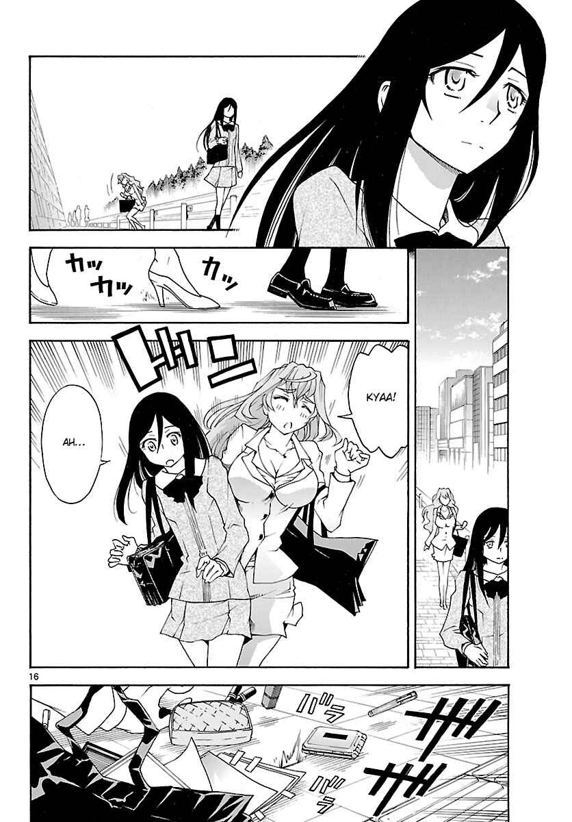 Page 17 Chapter 21 Popcorn Avatar