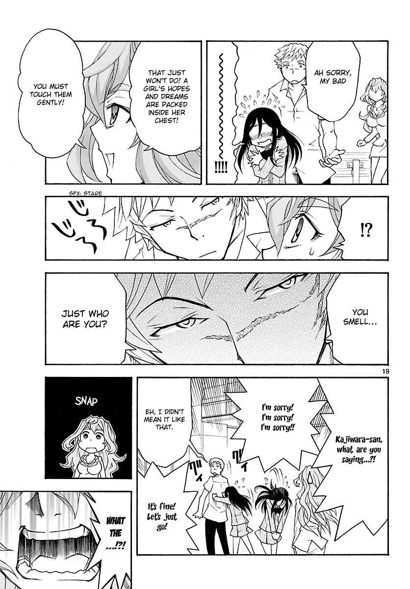 Page 20 Chapter 21 Popcorn Avatar