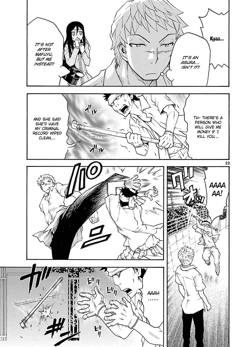 Page 24 Chapter 21 Popcorn Avatar