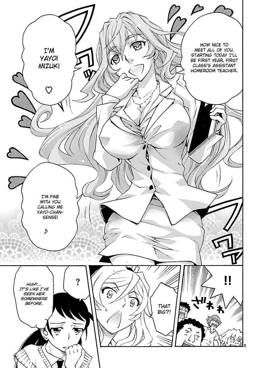 Page 6 Chapter 21 Popcorn Avatar