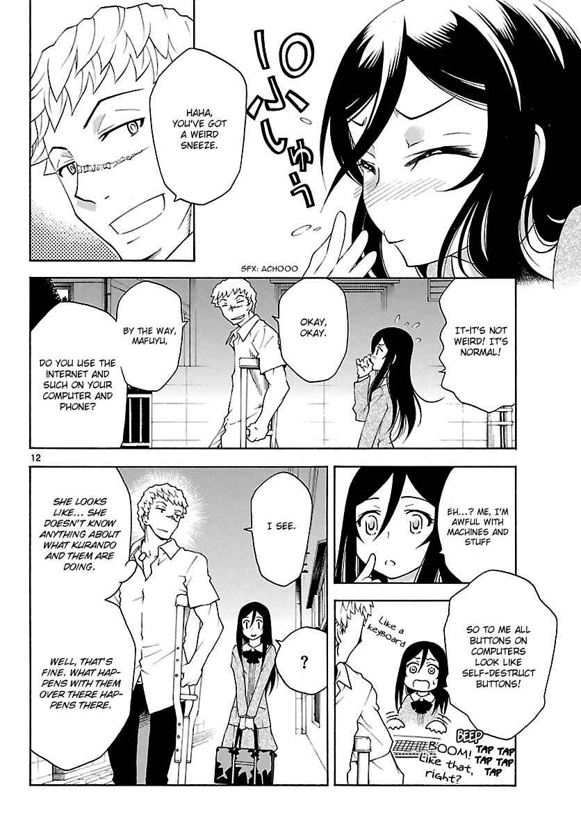 Page 11 Chapter 26 Popcorn Avatar