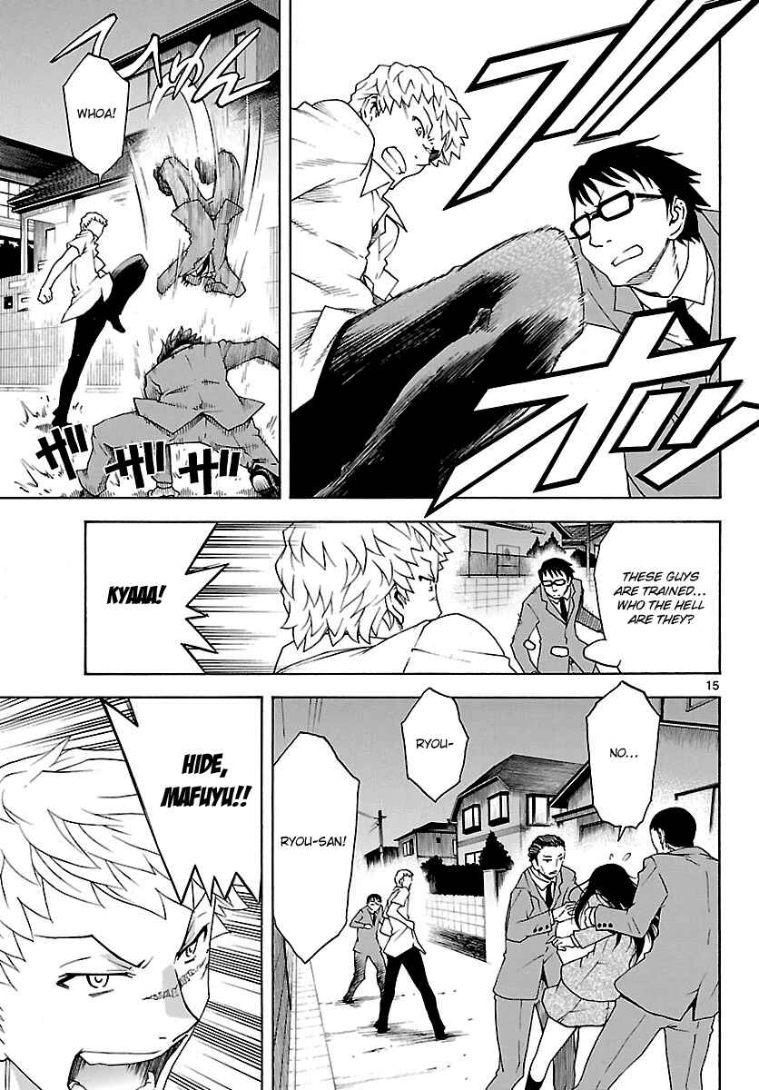 Page 14 Chapter 26 Popcorn Avatar