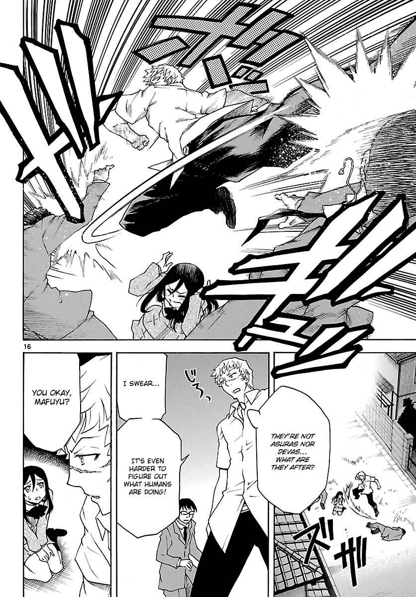 Page 15 Chapter 26 Popcorn Avatar