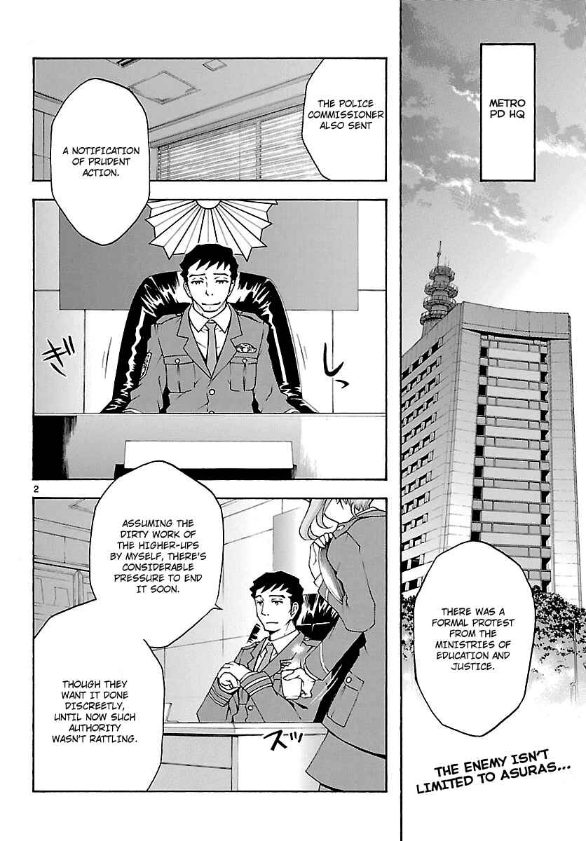 Page 2 Chapter 26 Popcorn Avatar