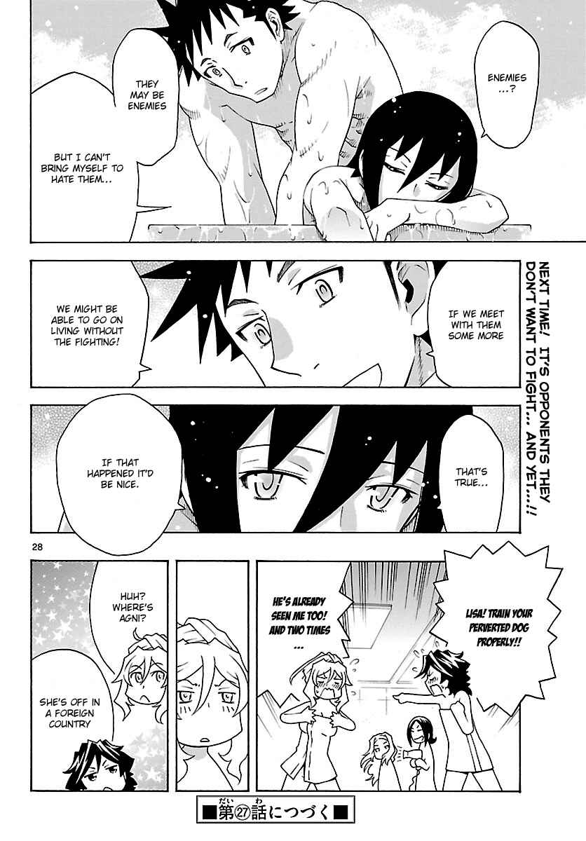 Page 27 Chapter 26 Popcorn Avatar