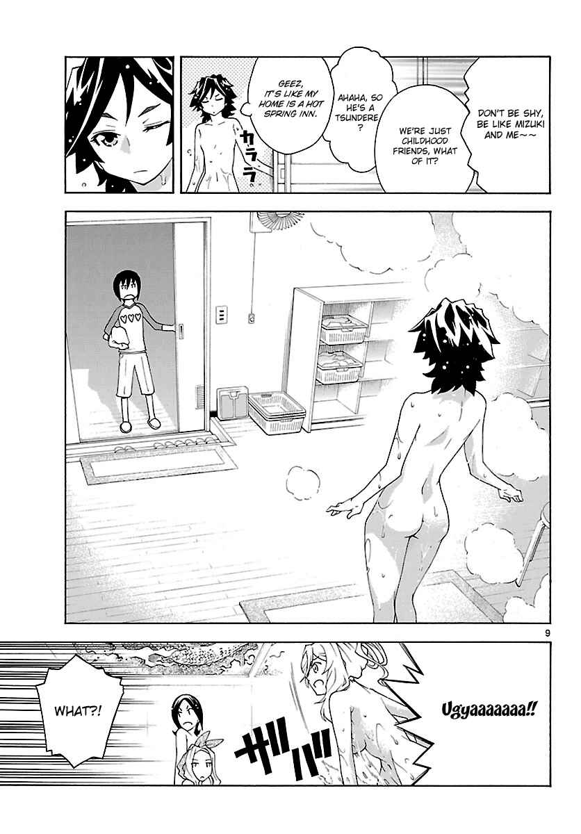 Page 8 Chapter 26 Popcorn Avatar