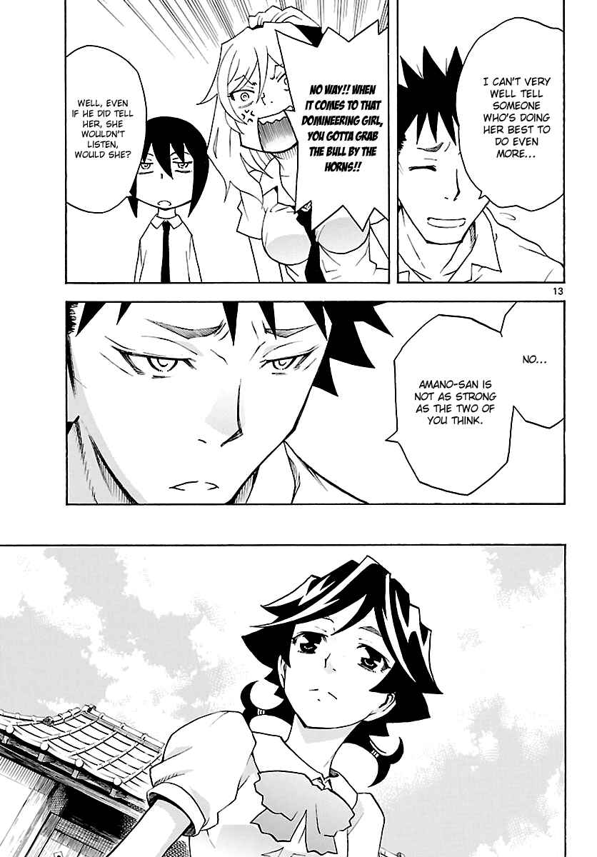 Page 14 Chapter 15 Popcorn Avatar