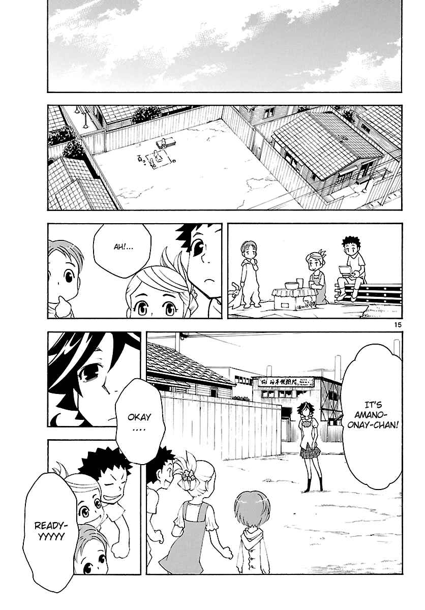 Page 16 Chapter 15 Popcorn Avatar