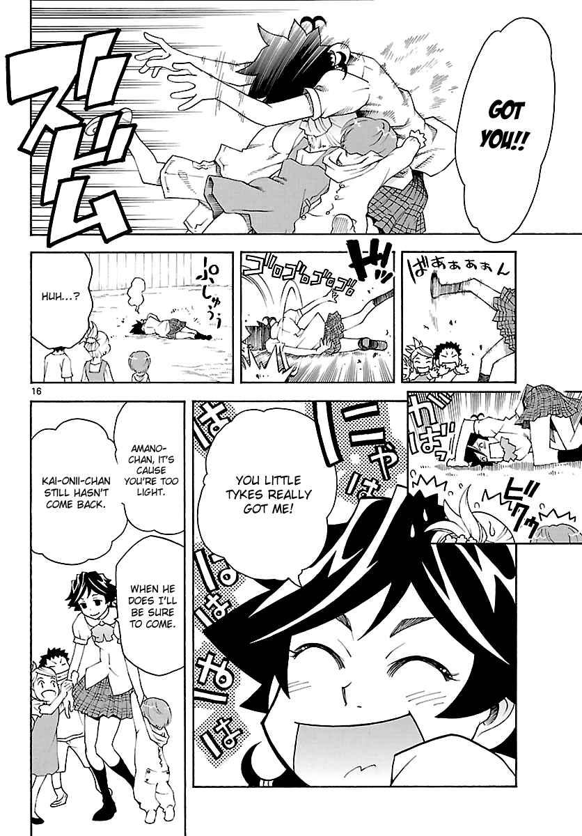 Page 17 Chapter 15 Popcorn Avatar