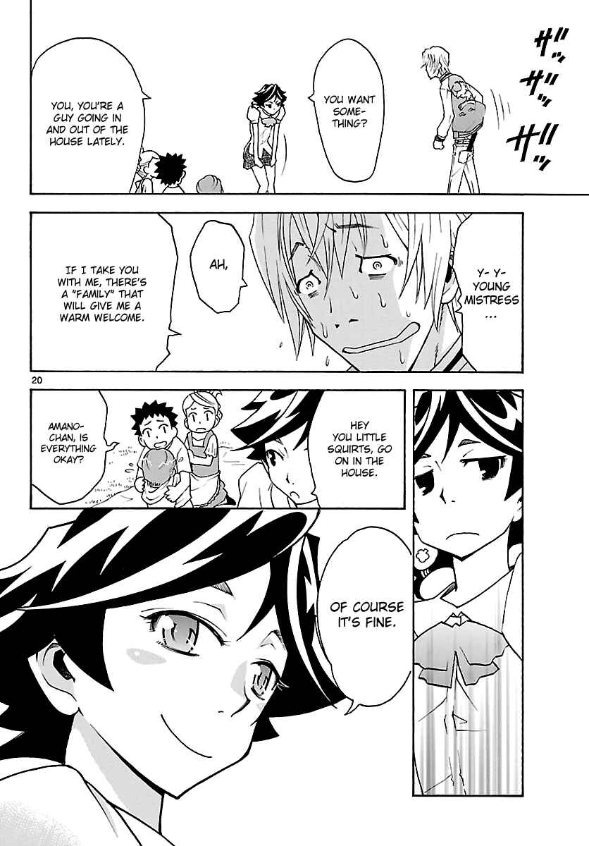 Page 21 Chapter 15 Popcorn Avatar