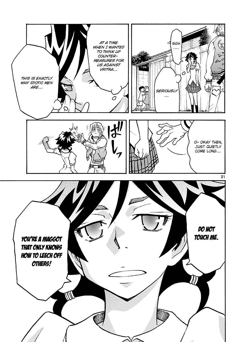 Page 22 Chapter 15 Popcorn Avatar