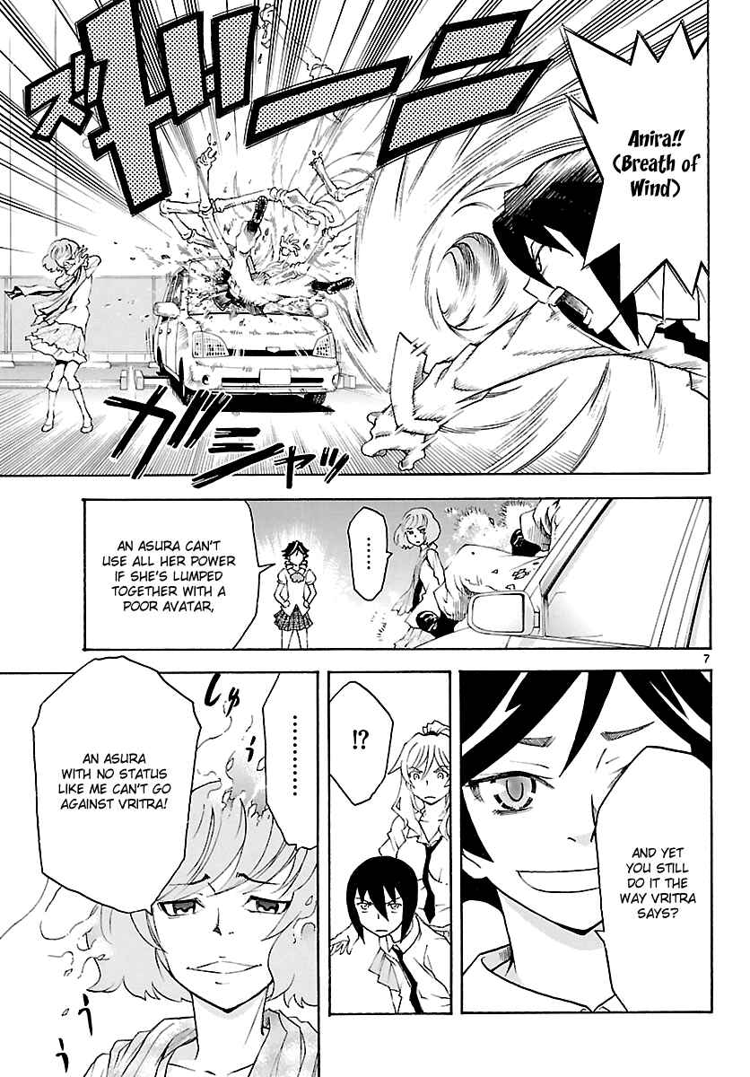 Page 8 Chapter 15 Popcorn Avatar