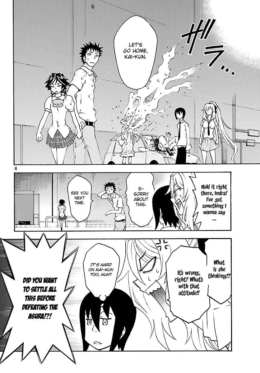 Page 9 Chapter 15 Popcorn Avatar