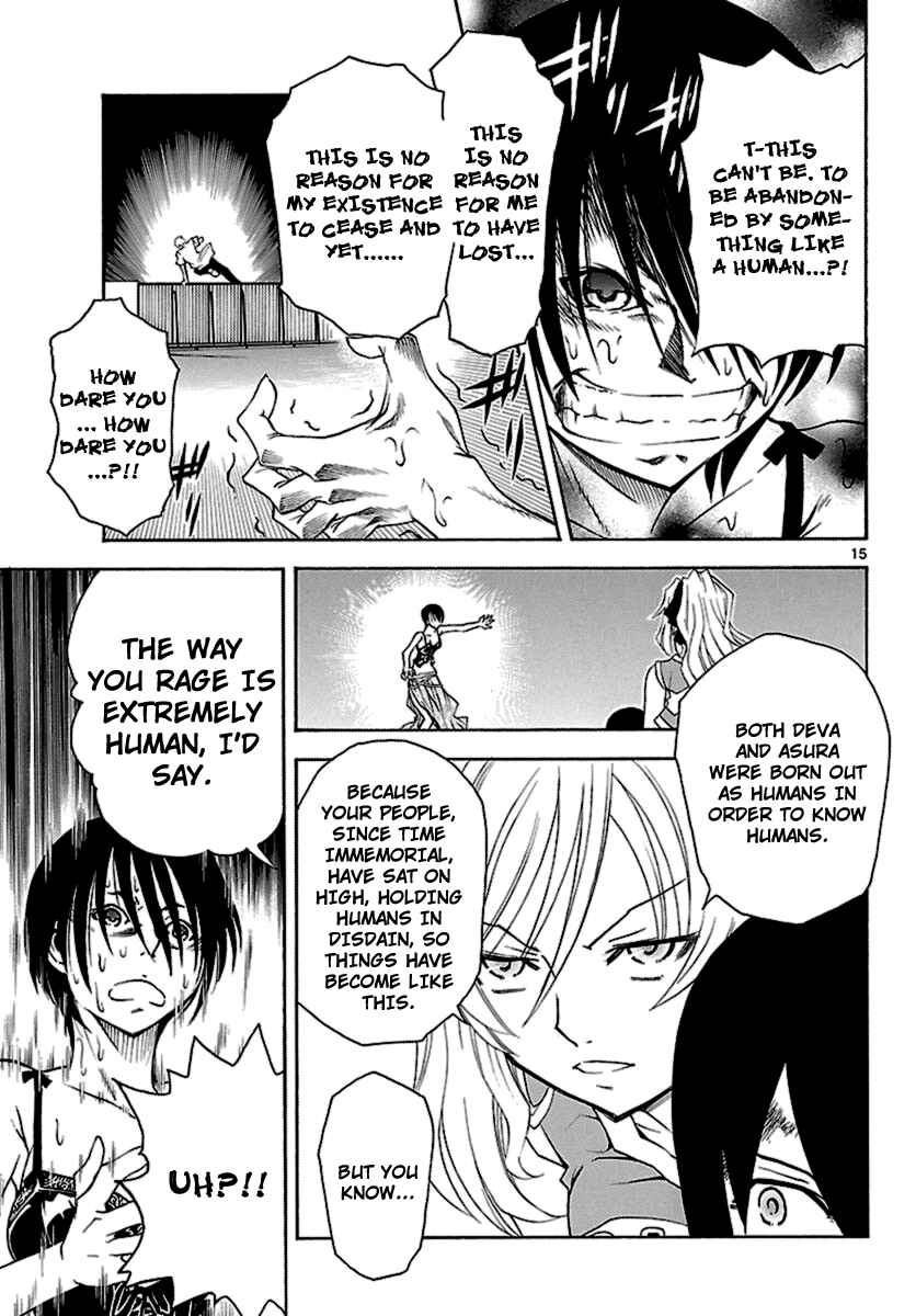 Page 15 Chapter 5 Popcorn Avatar