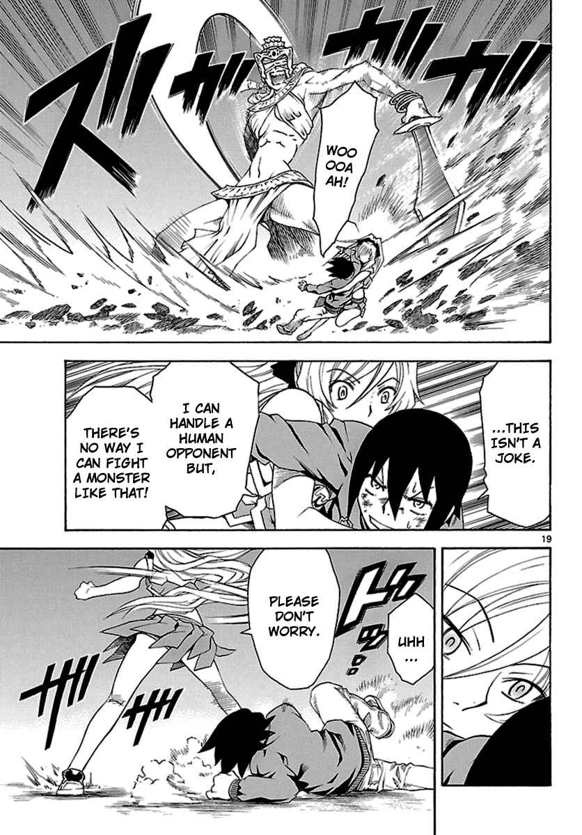 Page 19 Chapter 5 Popcorn Avatar