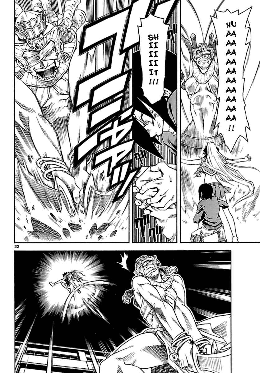 Page 22 Chapter 5 Popcorn Avatar